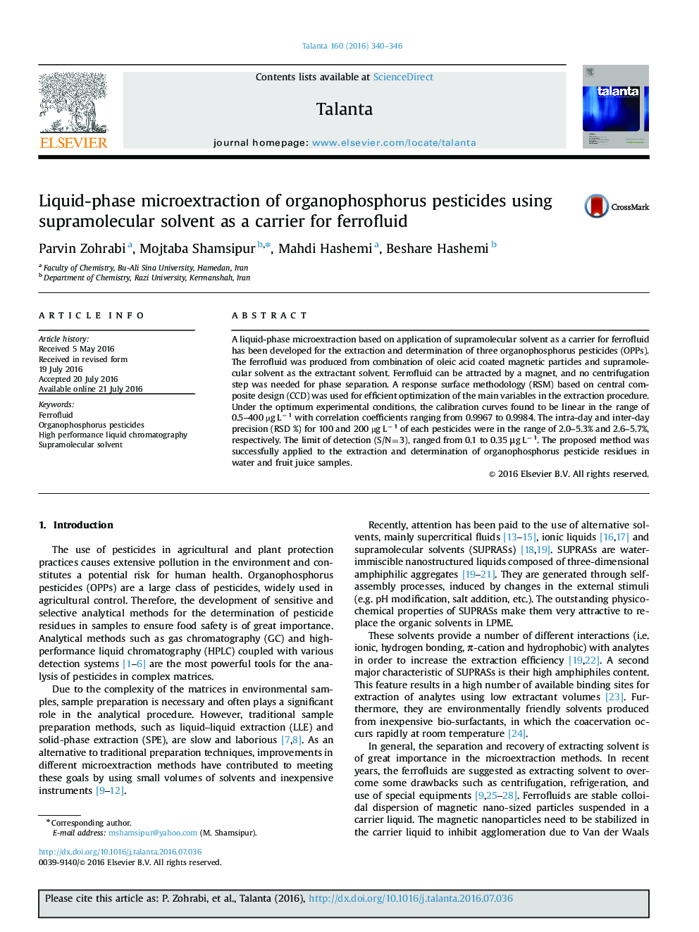 Liquid-phase microextraction of organophosphorus pesticides using supramolecular solvent as a carrier for ferrofluid