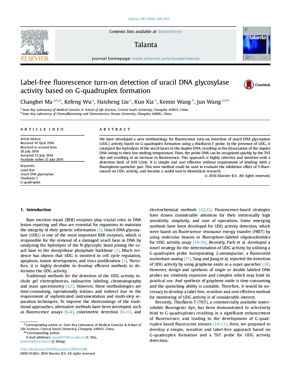 Label-free fluorescence turn-on detection of uracil DNA glycosylase activity based on G-quadruplex formation
