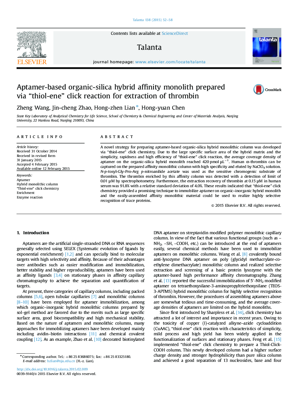 Aptamer-based organic-silica hybrid affinity monolith prepared via “thiol-ene” click reaction for extraction of thrombin