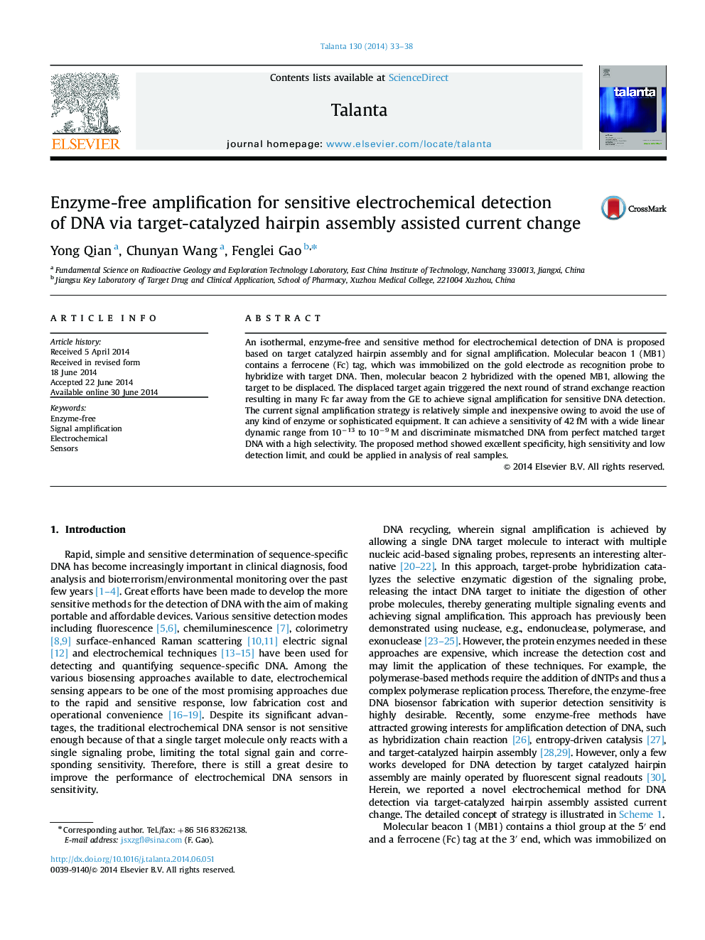 Enzyme-free amplification for sensitive electrochemical detection of DNA via target-catalyzed hairpin assembly assisted current change