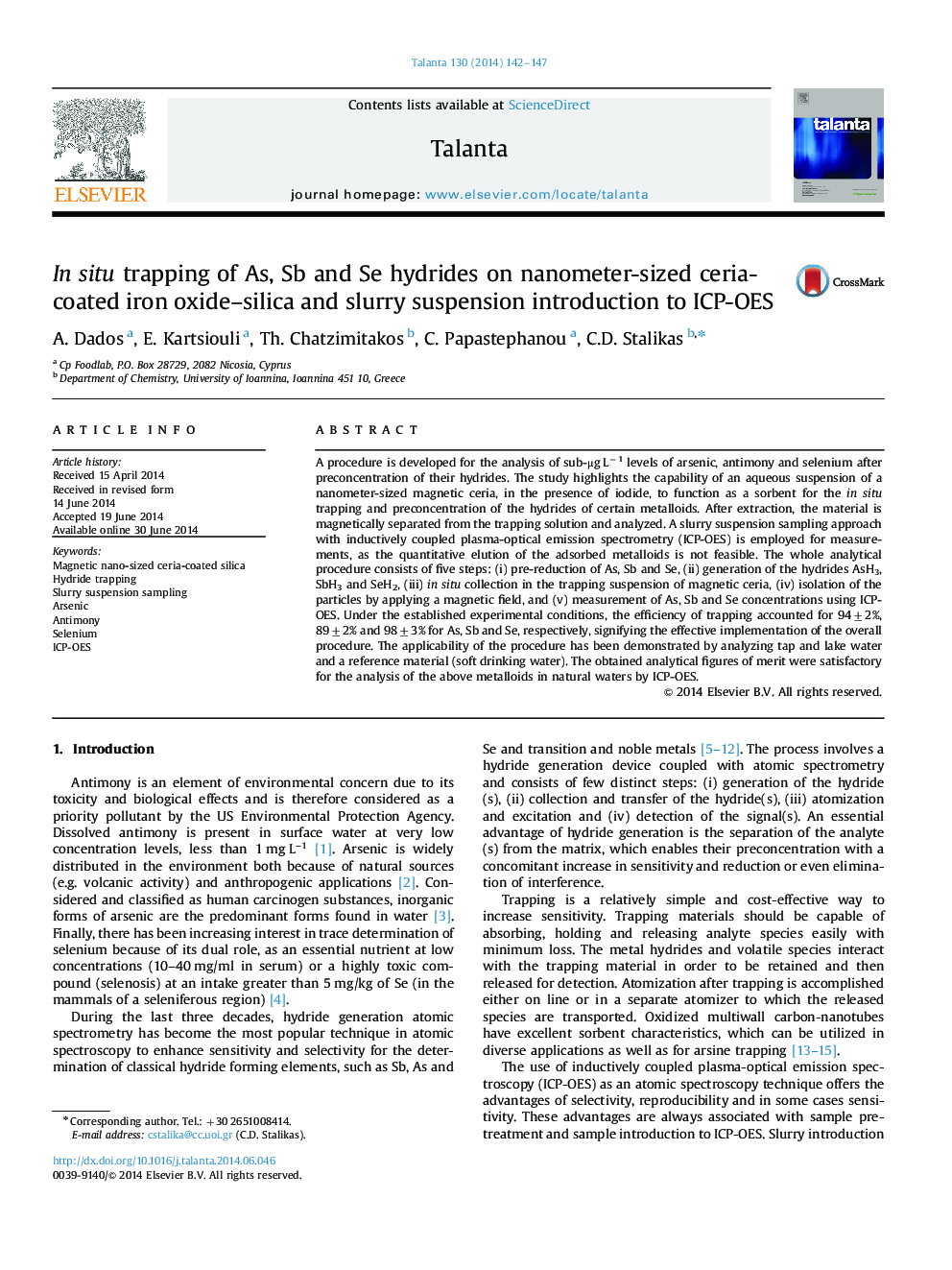 In situ trapping of As, Sb and Se hydrides on nanometer-sized ceria-coated iron oxide–silica and slurry suspension introduction to ICP-OES