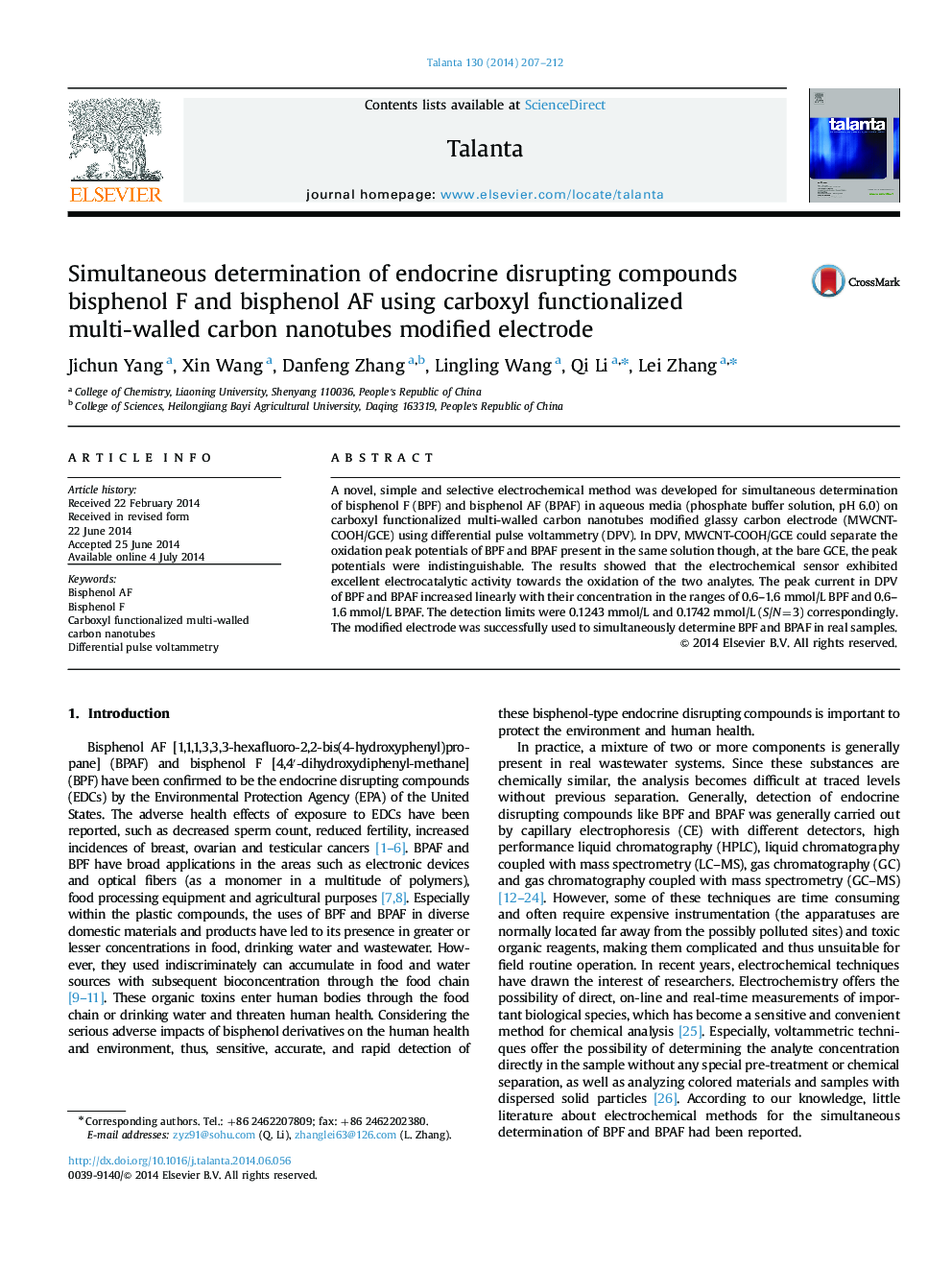 Simultaneous determination of endocrine disrupting compounds bisphenol F and bisphenol AF using carboxyl functionalized multi-walled carbon nanotubes modified electrode