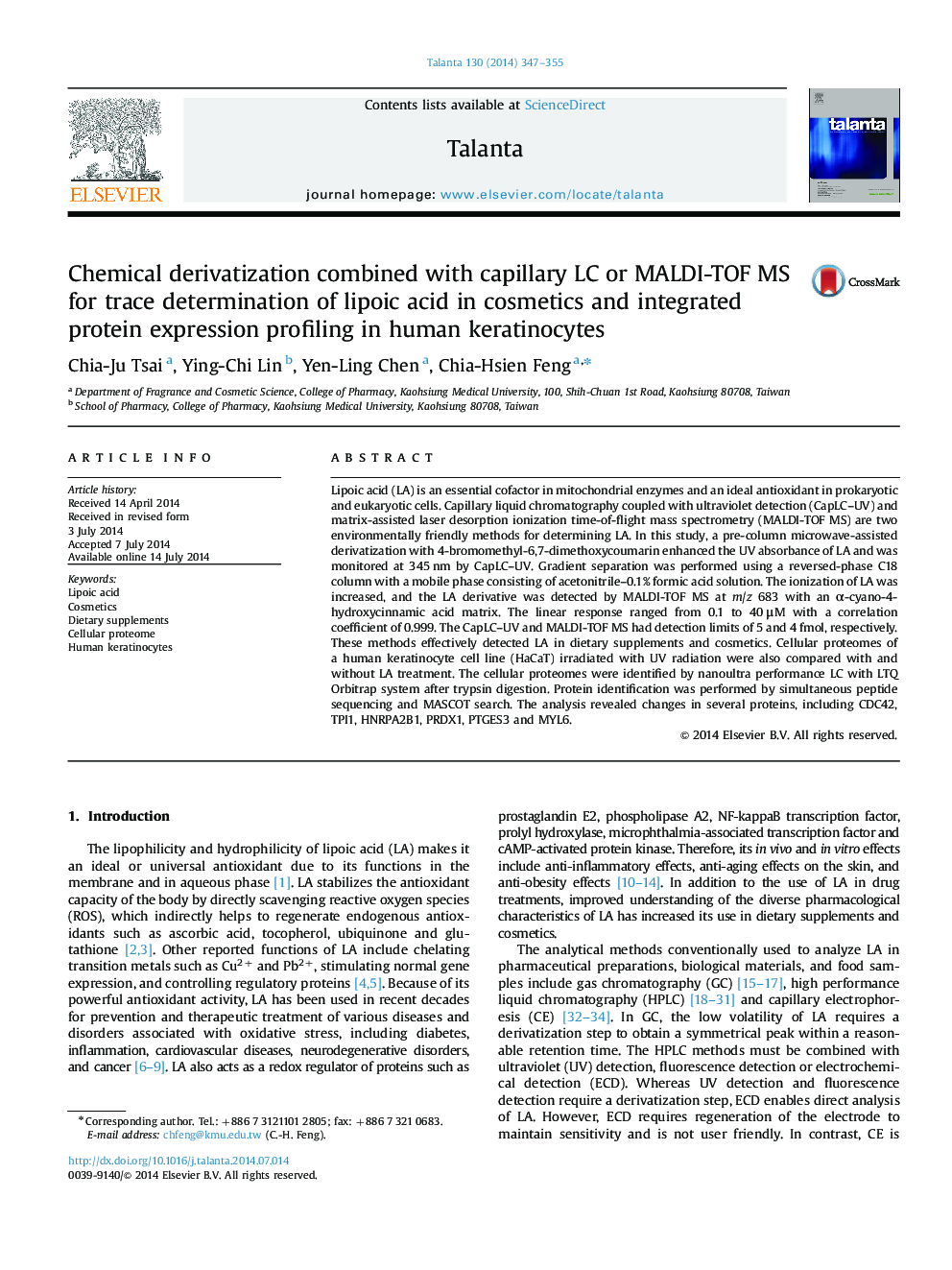 Chemical derivatization combined with capillary LC or MALDI-TOF MS for trace determination of lipoic acid in cosmetics and integrated protein expression profiling in human keratinocytes