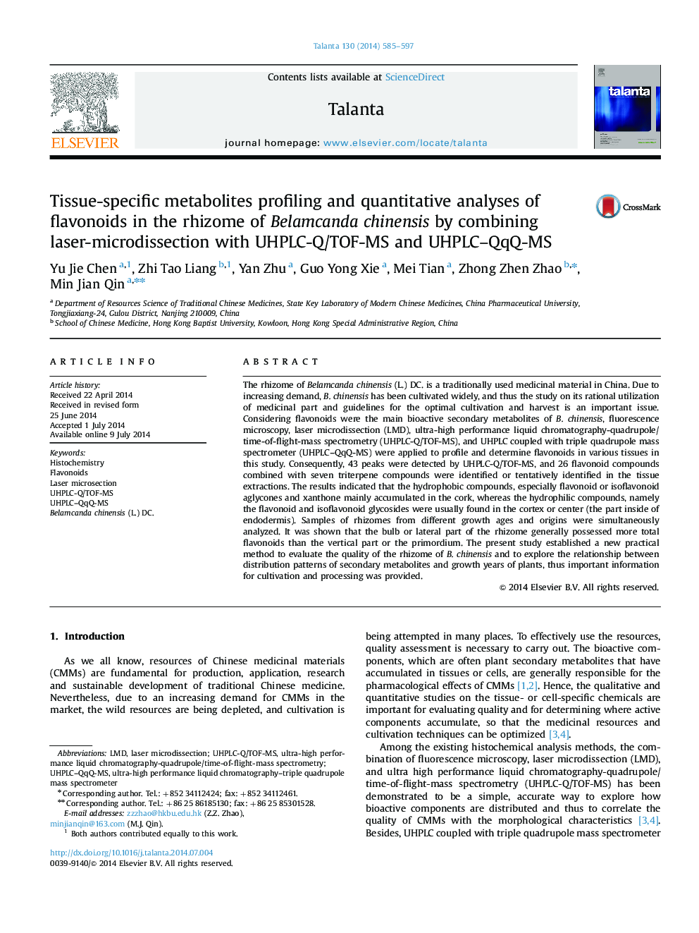 Tissue-specific metabolites profiling and quantitative analyses of flavonoids in the rhizome of Belamcanda chinensis by combining laser-microdissection with UHPLC-Q/TOF-MS and UHPLC–QqQ-MS