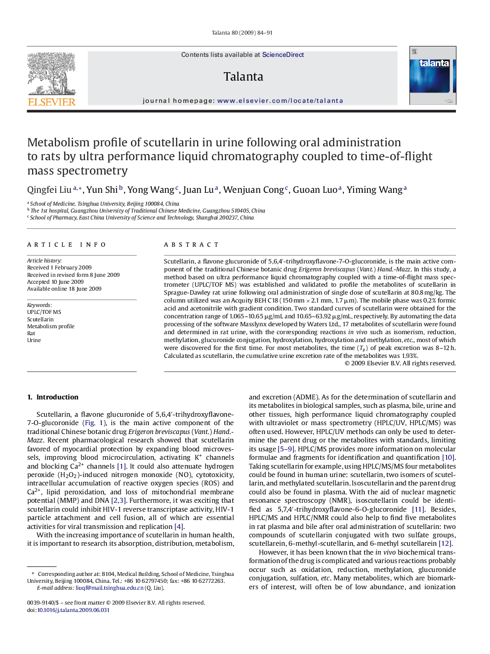 Metabolism profile of scutellarin in urine following oral administration to rats by ultra performance liquid chromatography coupled to time-of-flight mass spectrometry