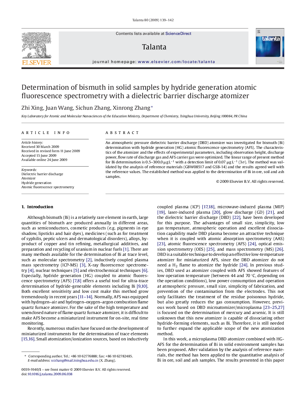 Determination of bismuth in solid samples by hydride generation atomic fluorescence spectrometry with a dielectric barrier discharge atomizer