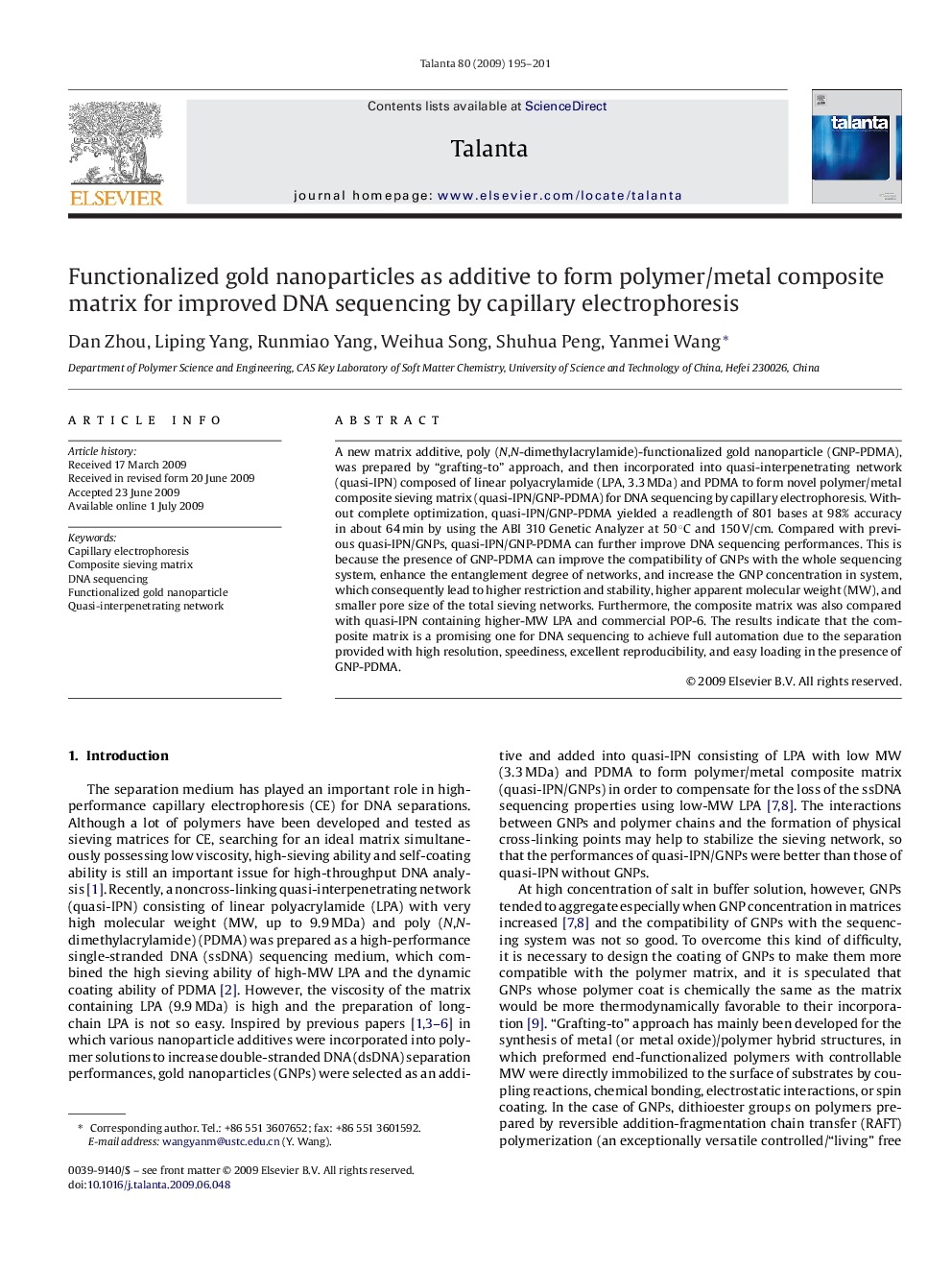 Functionalized gold nanoparticles as additive to form polymer/metal composite matrix for improved DNA sequencing by capillary electrophoresis