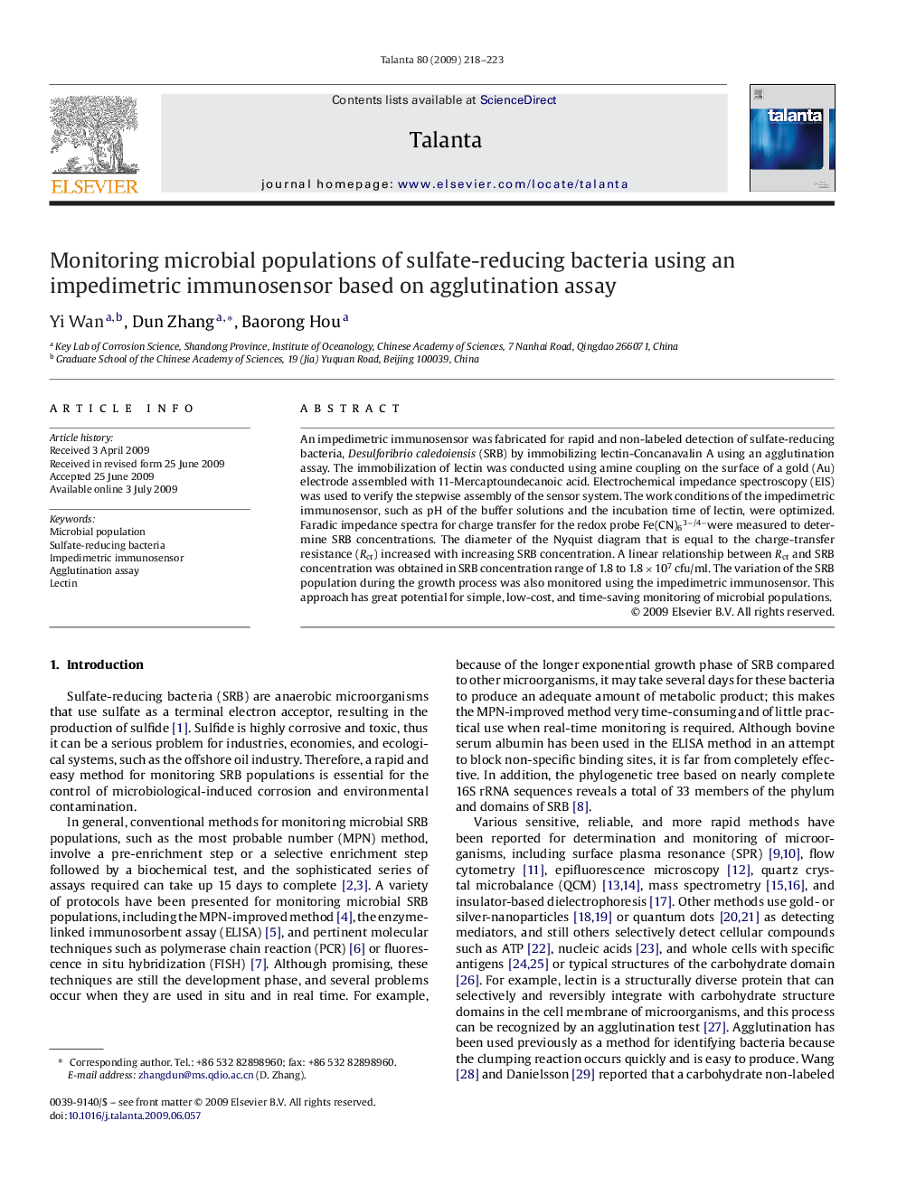 Monitoring microbial populations of sulfate-reducing bacteria using an impedimetric immunosensor based on agglutination assay