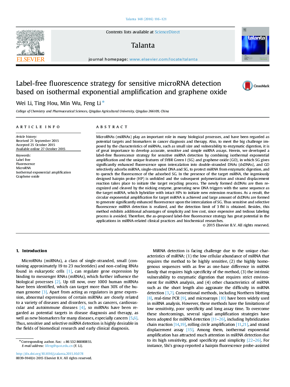 Label-free fluorescence strategy for sensitive microRNA detection based on isothermal exponential amplification and graphene oxide