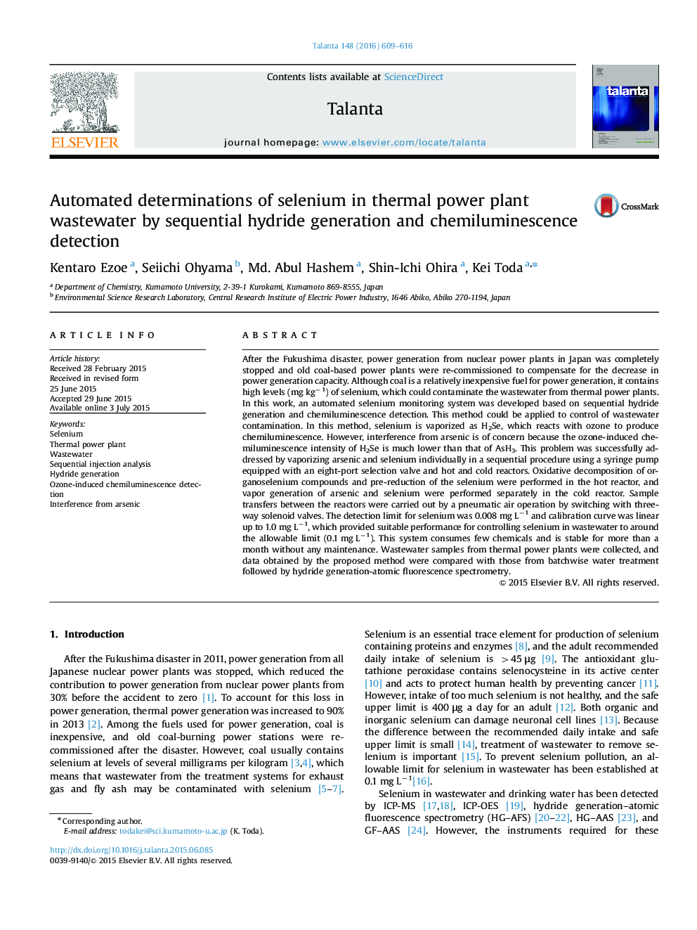 Automated determinations of selenium in thermal power plant wastewater by sequential hydride generation and chemiluminescence detection