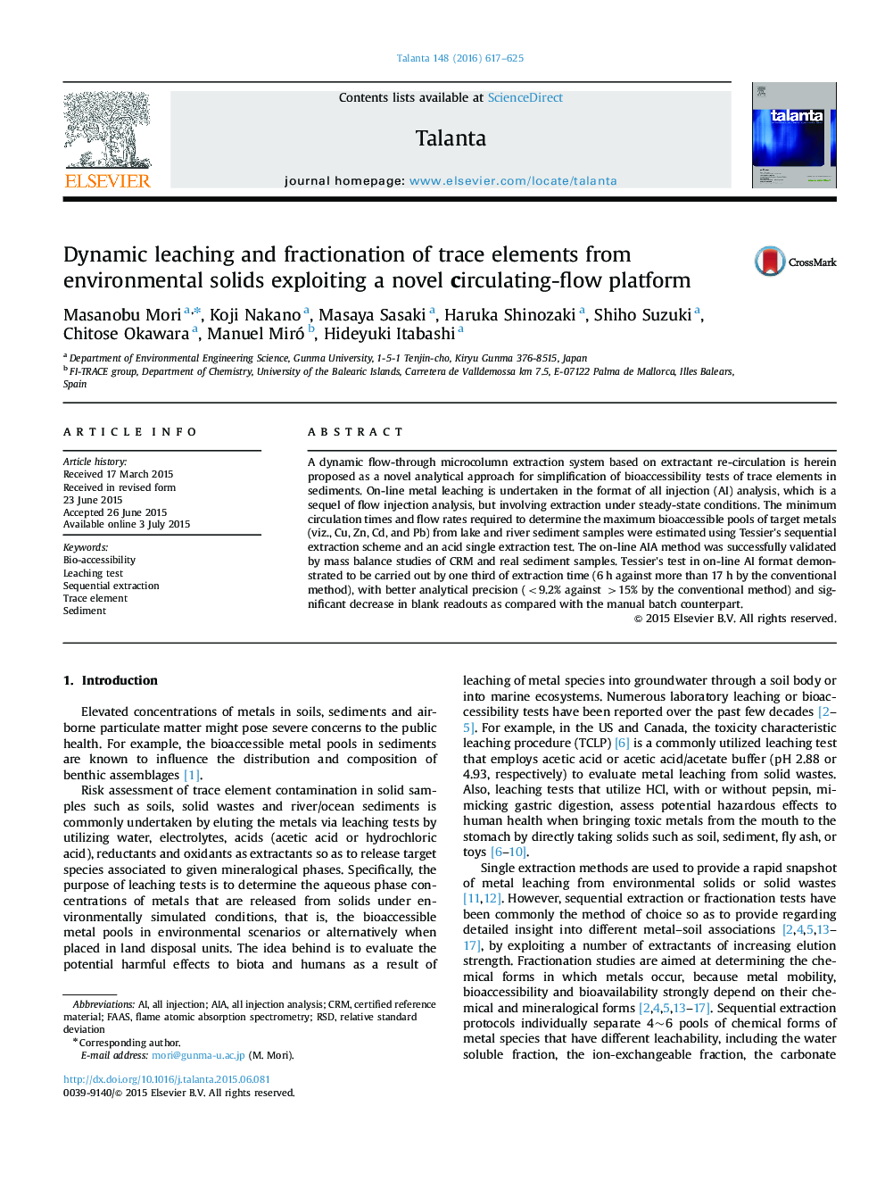 Dynamic leaching and fractionation of trace elements from environmental solids exploiting a novel circulating-flow platform