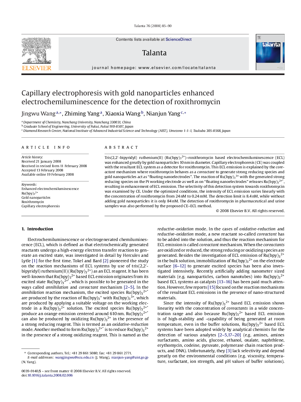 Capillary electrophoresis with gold nanoparticles enhanced electrochemiluminescence for the detection of roxithromycin