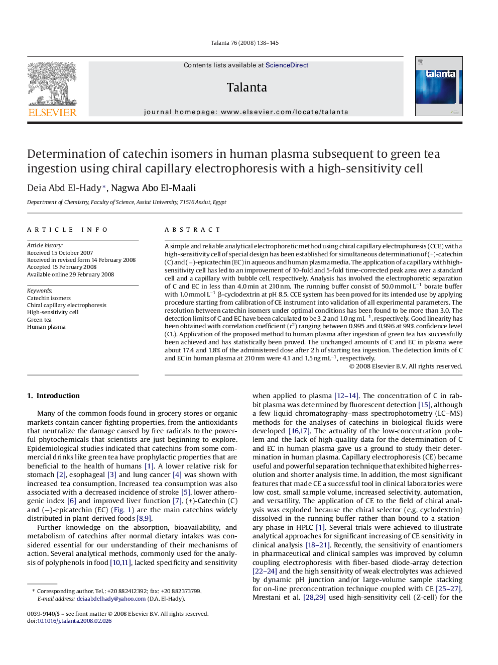 Determination of catechin isomers in human plasma subsequent to green tea ingestion using chiral capillary electrophoresis with a high-sensitivity cell