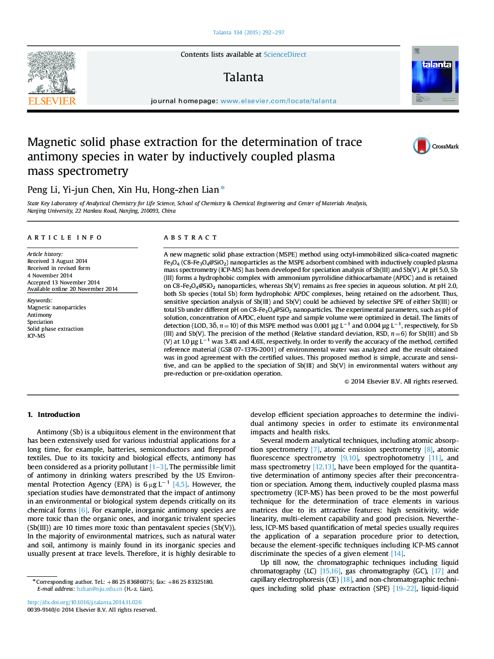 Magnetic solid phase extraction for the determination of trace antimony species in water by inductively coupled plasma mass spectrometry