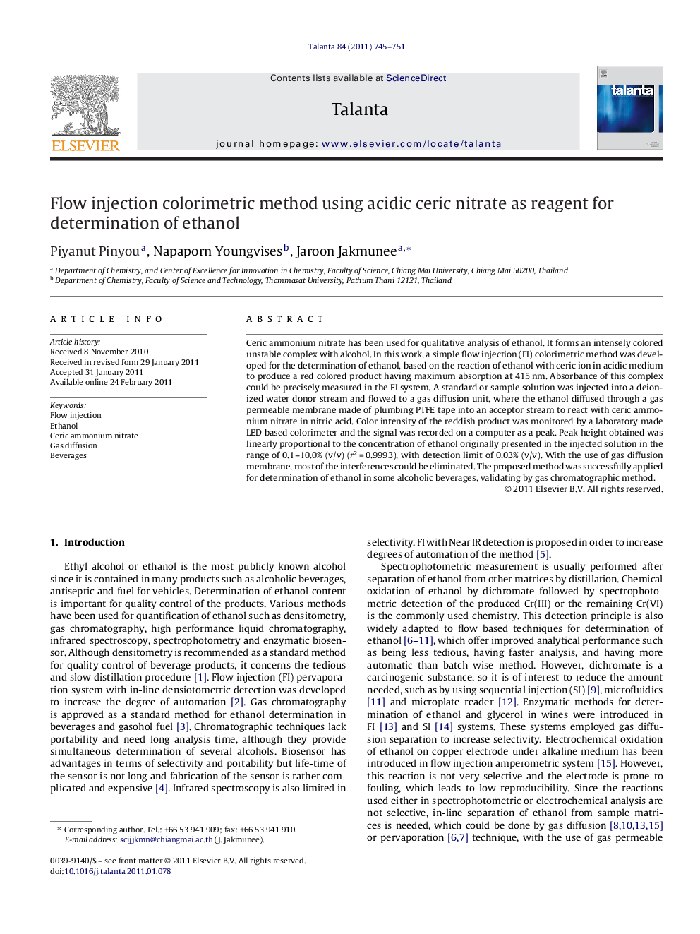 Flow injection colorimetric method using acidic ceric nitrate as reagent for determination of ethanol