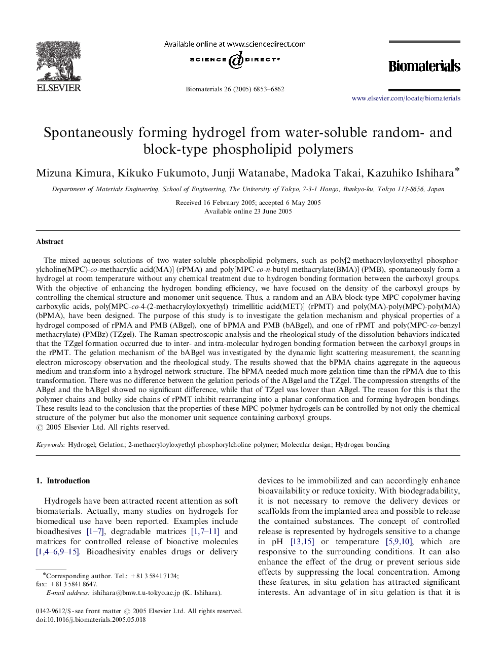 Spontaneously forming hydrogel from water-soluble random- and block-type phospholipid polymers