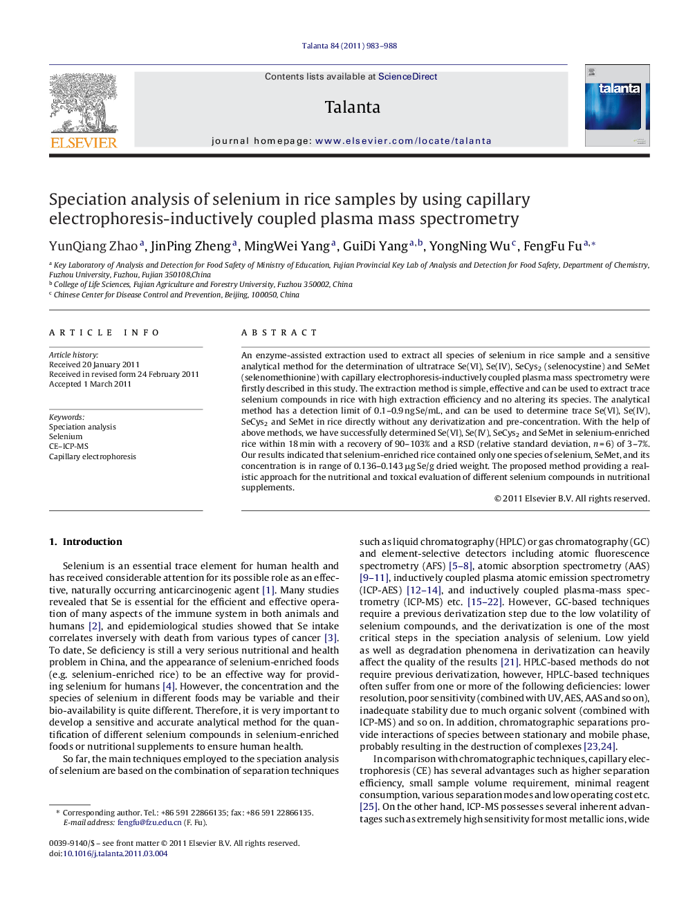 Speciation analysis of selenium in rice samples by using capillary electrophoresis-inductively coupled plasma mass spectrometry