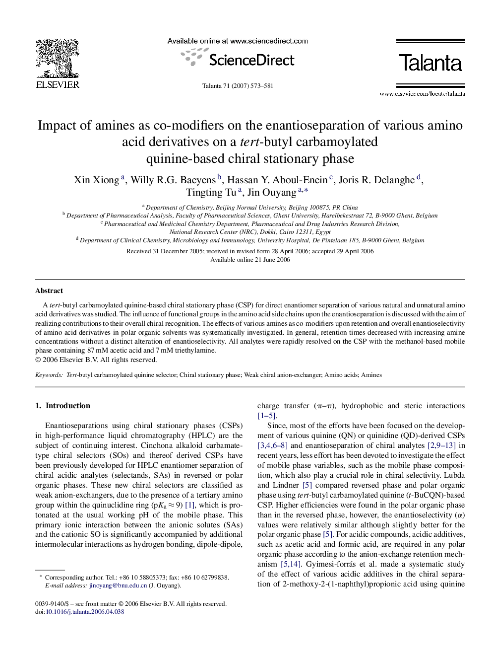 Impact of amines as co-modifiers on the enantioseparation of various amino acid derivatives on a tert-butyl carbamoylated quinine-based chiral stationary phase