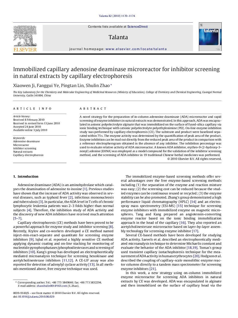 عکس صفحه اول مقاله: Immobilized capillary adenosine deaminase microreactor for inhibitor screening in natural extracts by capillary electrophoresis Immobilized capillary adenosine deaminase microreactor for inhibitor screening in natural extracts by capillary electrophoresis