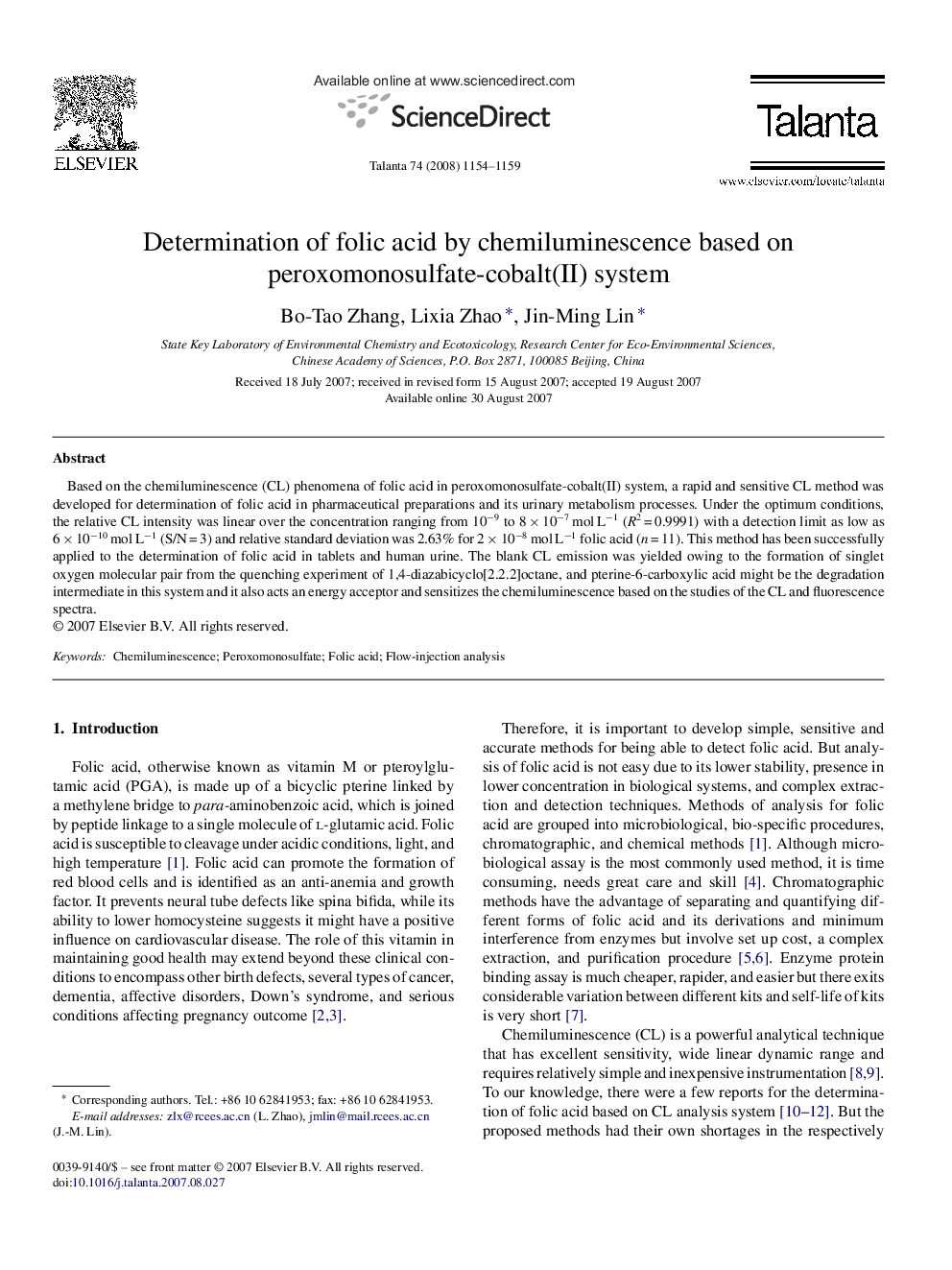 Determination of folic acid by chemiluminescence based on peroxomonosulfate-cobalt(II) system