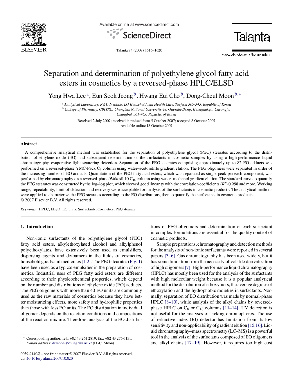 Separation and determination of polyethylene glycol fatty acid esters in cosmetics by a reversed-phase HPLC/ELSD