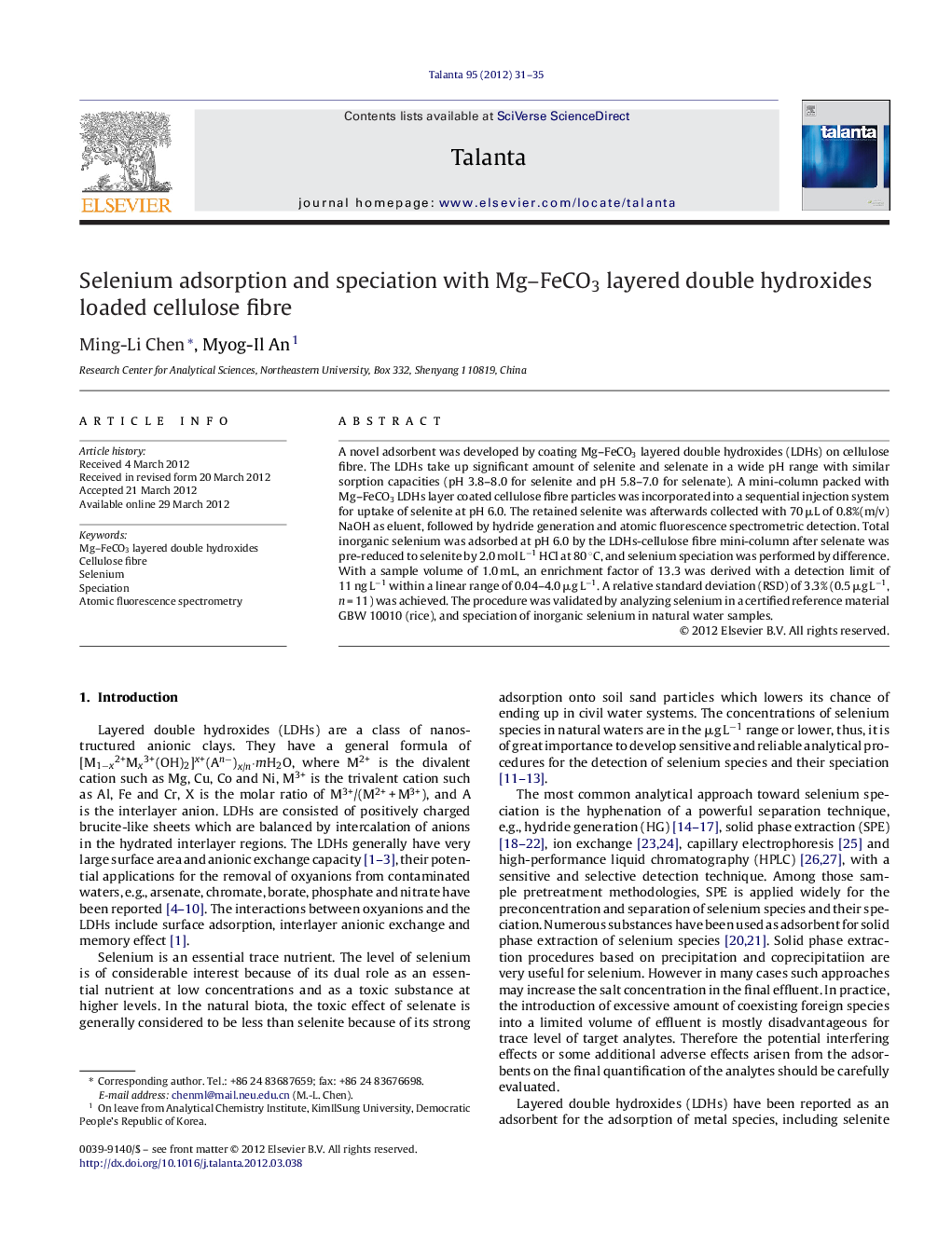 Selenium adsorption and speciation with Mg–FeCO3 layered double hydroxides loaded cellulose fibre