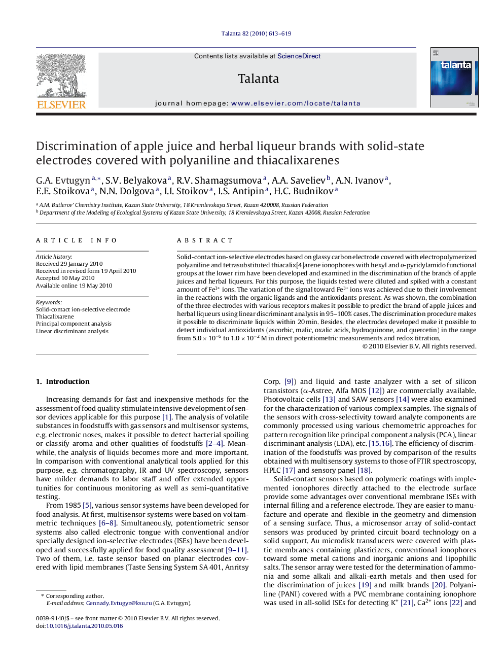 Discrimination of apple juice and herbal liqueur brands with solid-state electrodes covered with polyaniline and thiacalixarenes