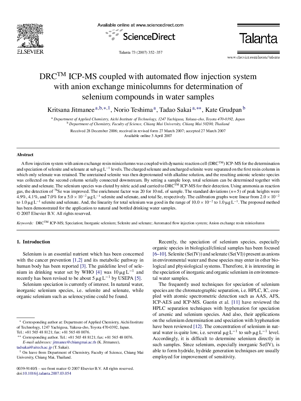 DRC™ ICP-MS coupled with automated flow injection system with anion exchange minicolumns for determination of selenium compounds in water samples