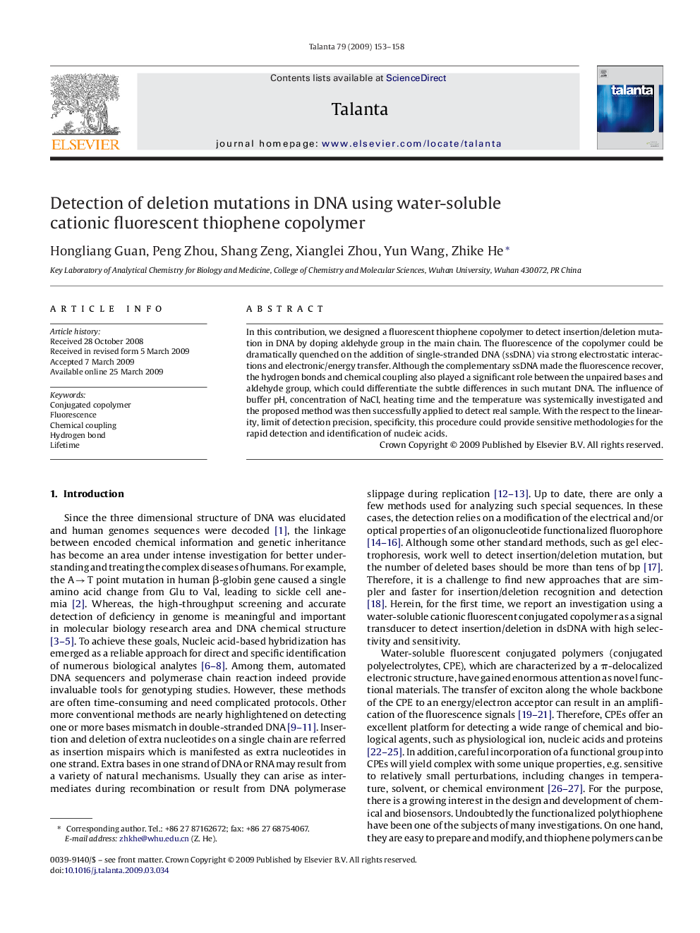 Detection of deletion mutations in DNA using water-soluble cationic fluorescent thiophene copolymer