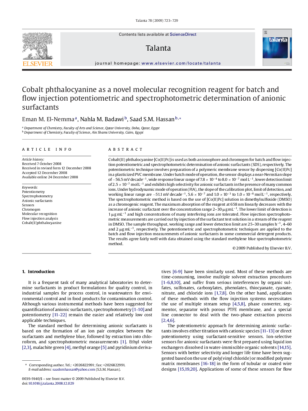 Cobalt phthalocyanine as a novel molecular recognition reagent for batch and flow injection potentiometric and spectrophotometric determination of anionic surfactants