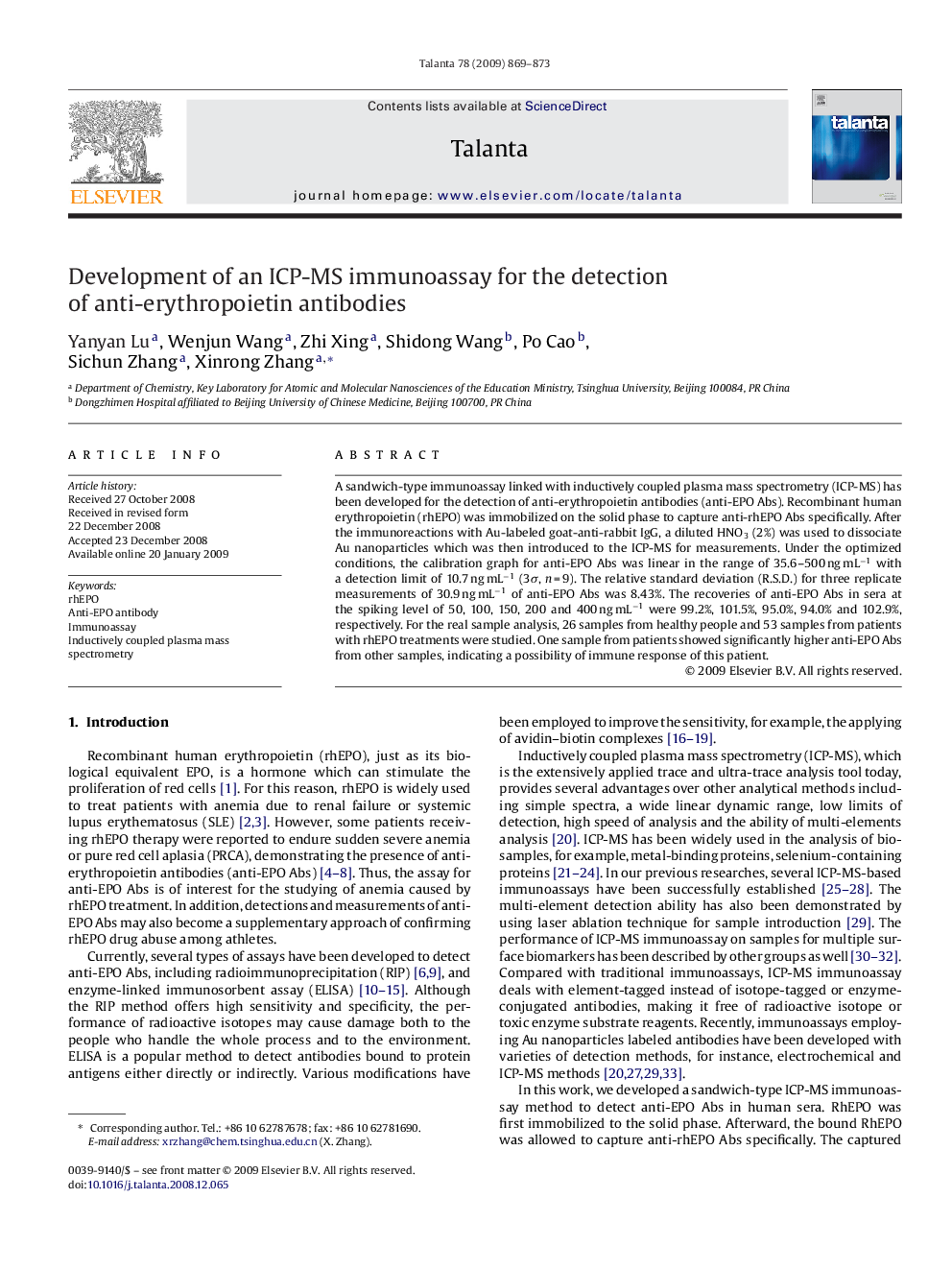 Development of an ICP-MS immunoassay for the detection of anti-erythropoietin antibodies