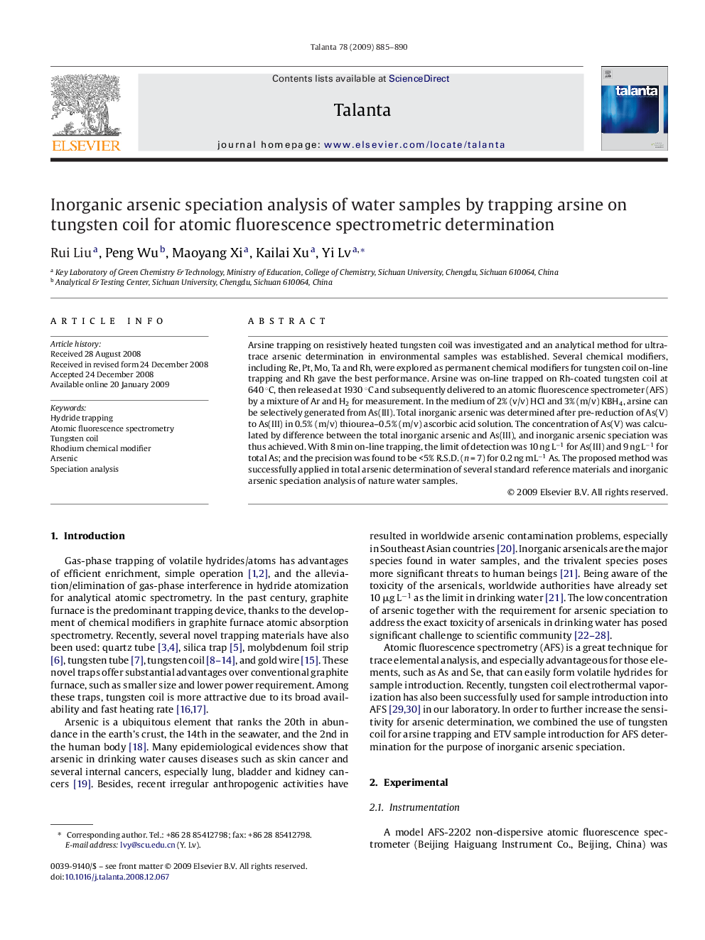 Inorganic arsenic speciation analysis of water samples by trapping arsine on tungsten coil for atomic fluorescence spectrometric determination