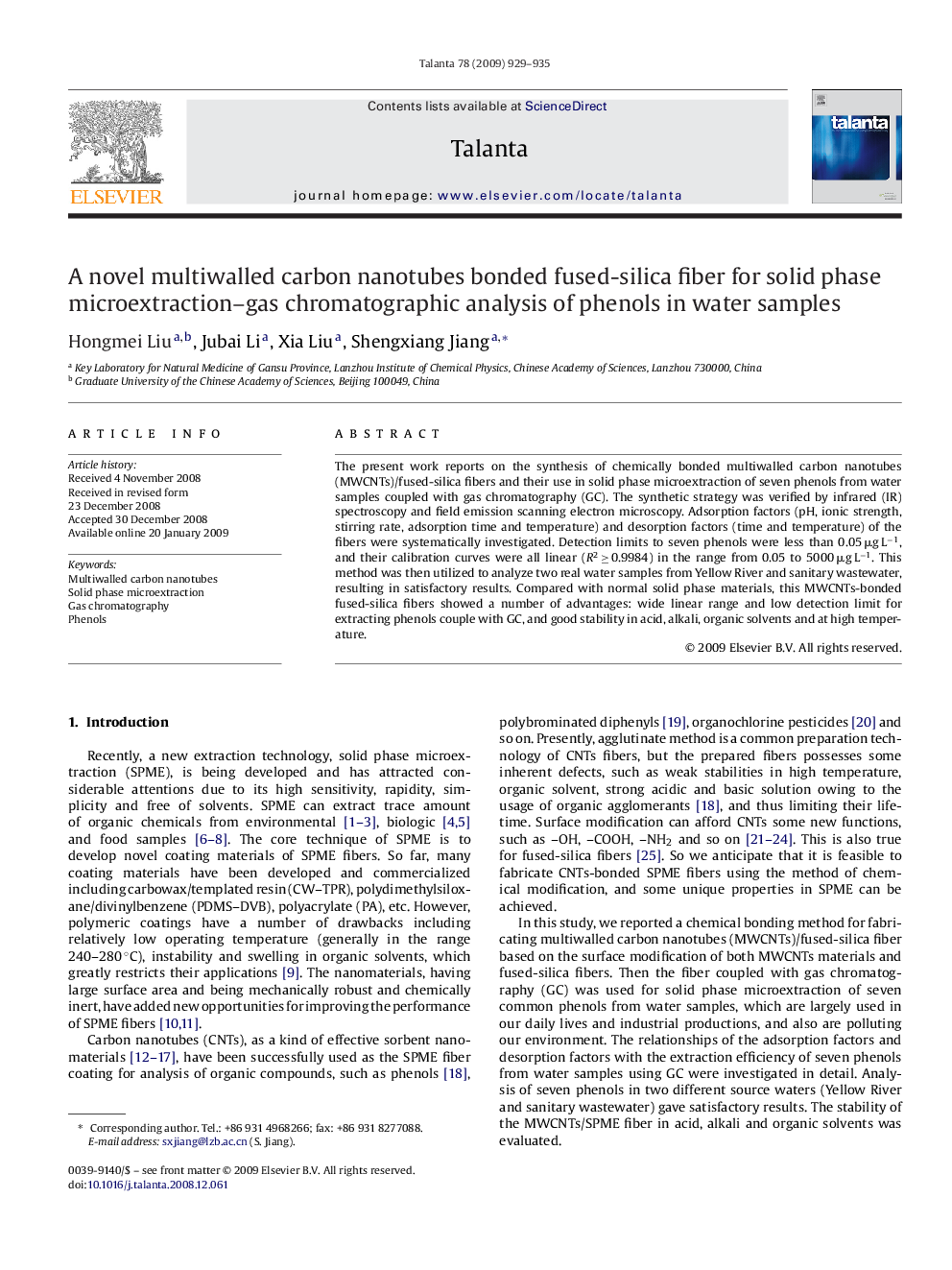 A novel multiwalled carbon nanotubes bonded fused-silica fiber for solid phase microextraction–gas chromatographic analysis of phenols in water samples