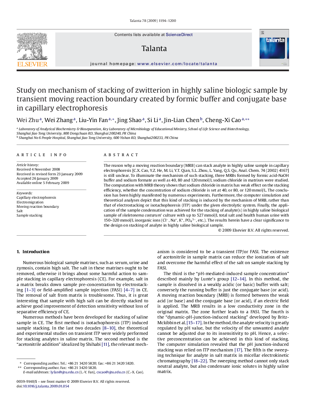 Study on mechanism of stacking of zwitterion in highly saline biologic sample by transient moving reaction boundary created by formic buffer and conjugate base in capillary electrophoresis