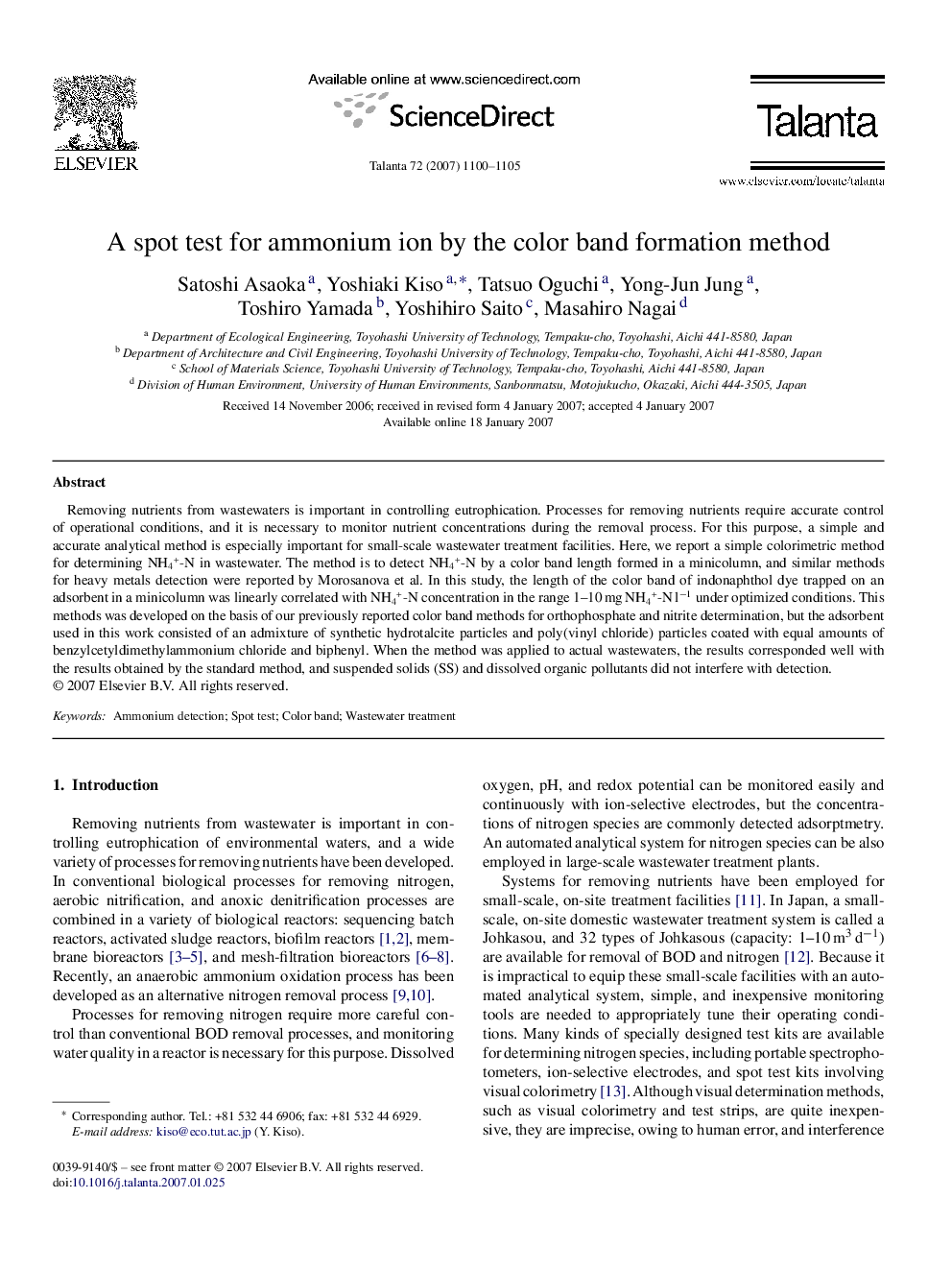 A spot test for ammonium ion by the color band formation method