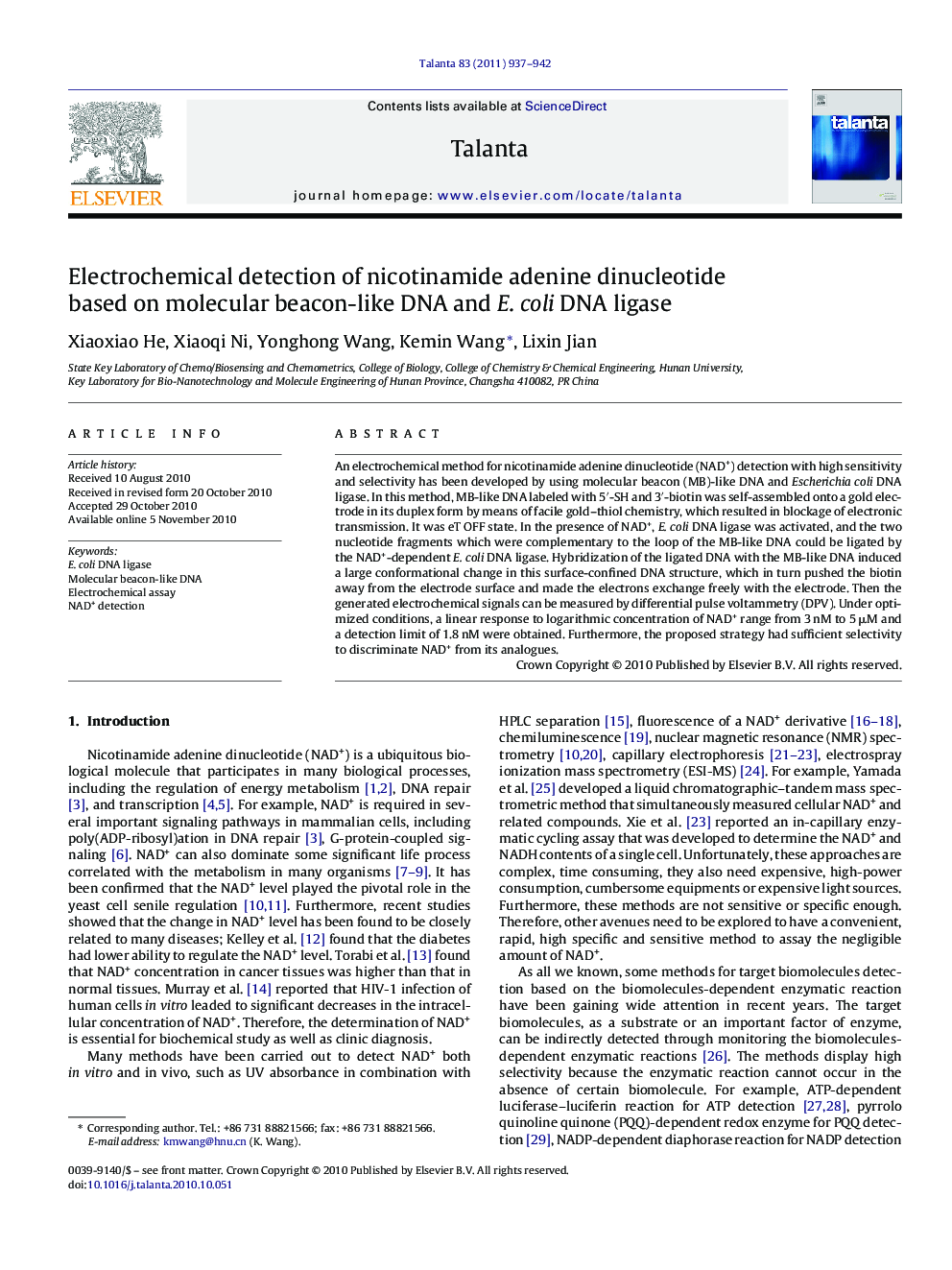 Electrochemical detection of nicotinamide adenine dinucleotide based on molecular beacon-like DNA and E. coli DNA ligase