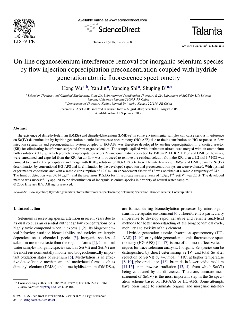 On-line organoselenium interference removal for inorganic selenium species by flow injection coprecipitation preconcentration coupled with hydride generation atomic fluorescence spectrometry