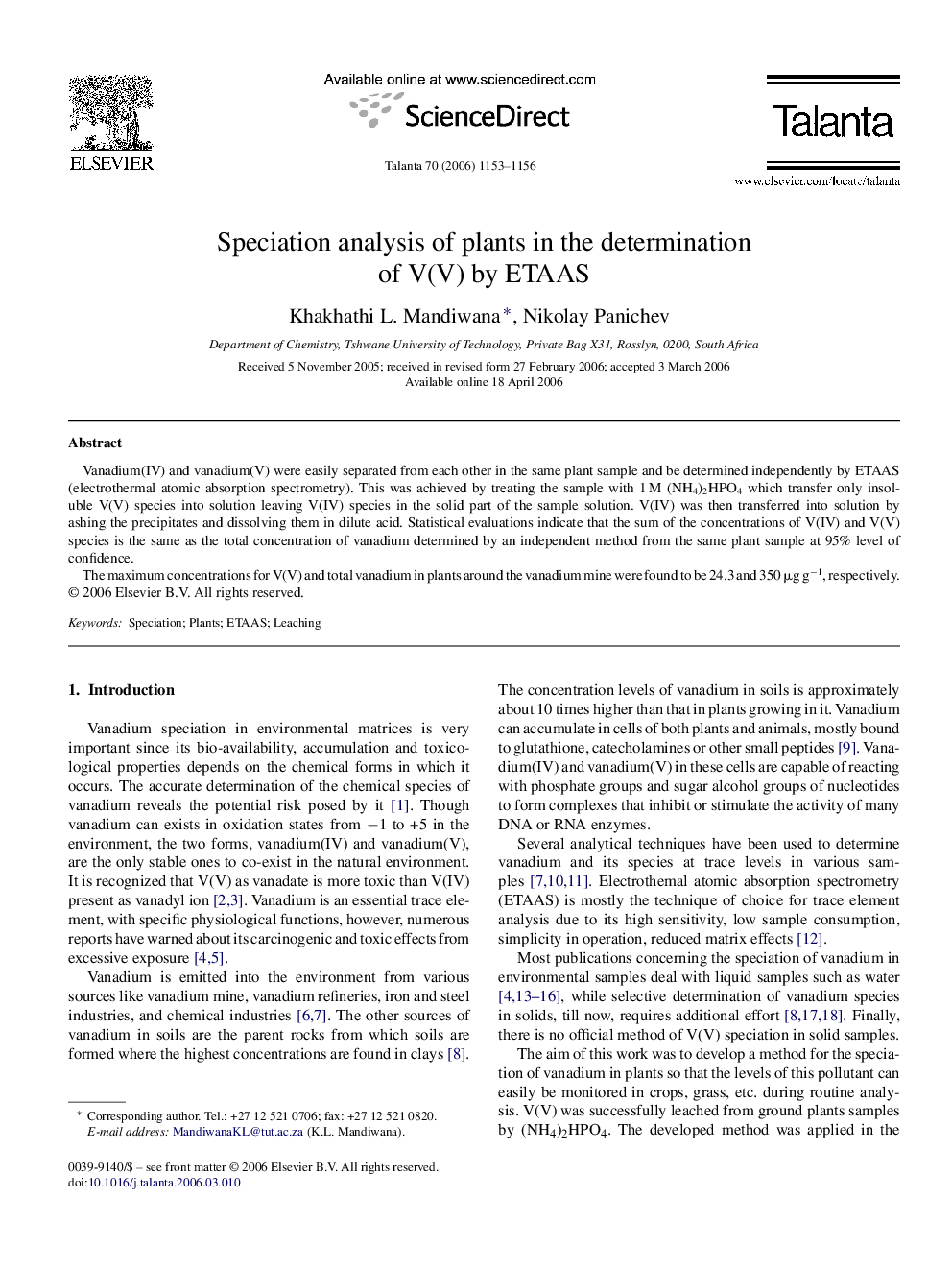 Speciation analysis of plants in the determination of V(V) by ETAAS