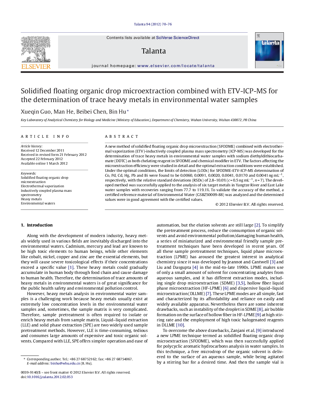 Solidified floating organic drop microextraction combined with ETV-ICP-MS for the determination of trace heavy metals in environmental water samples