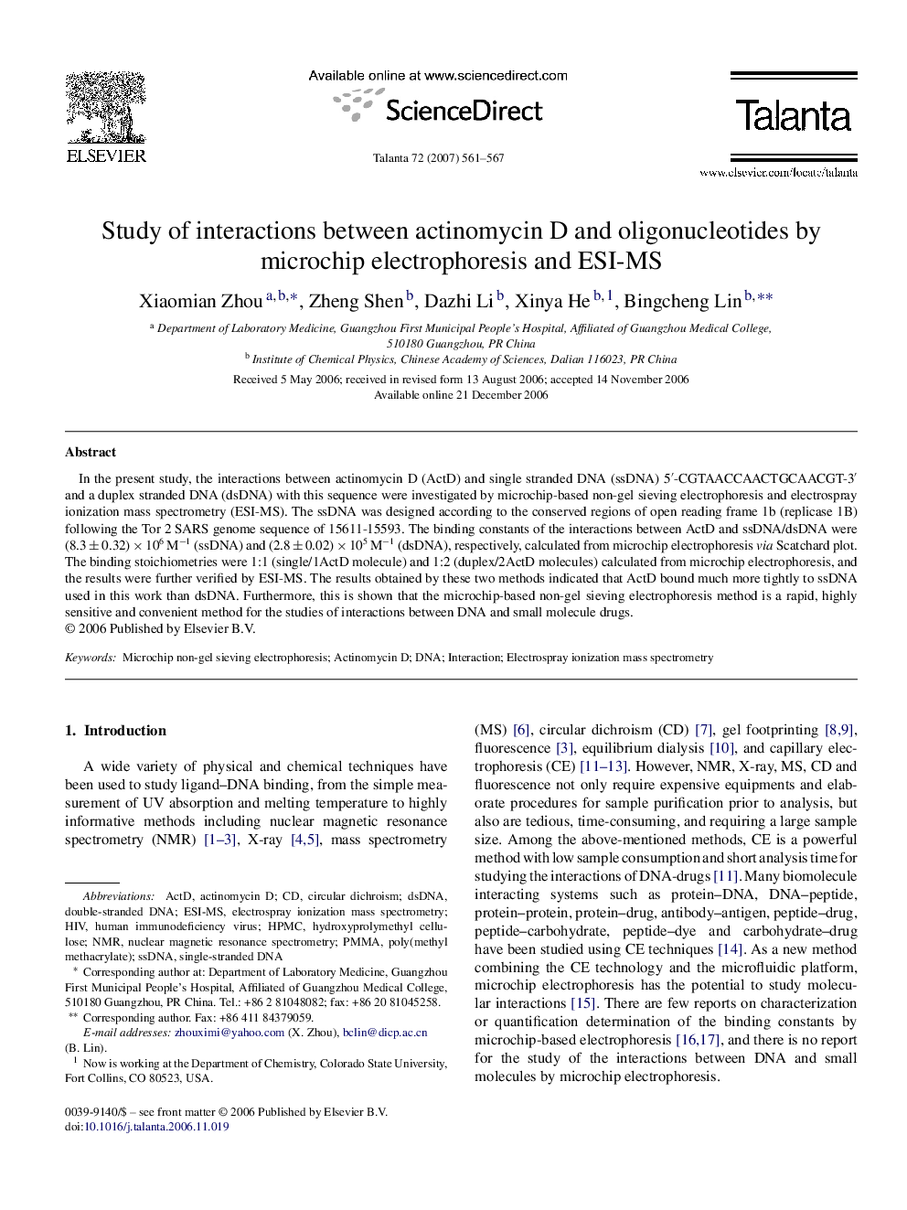 Study of interactions between actinomycin D and oligonucleotides by microchip electrophoresis and ESI-MS