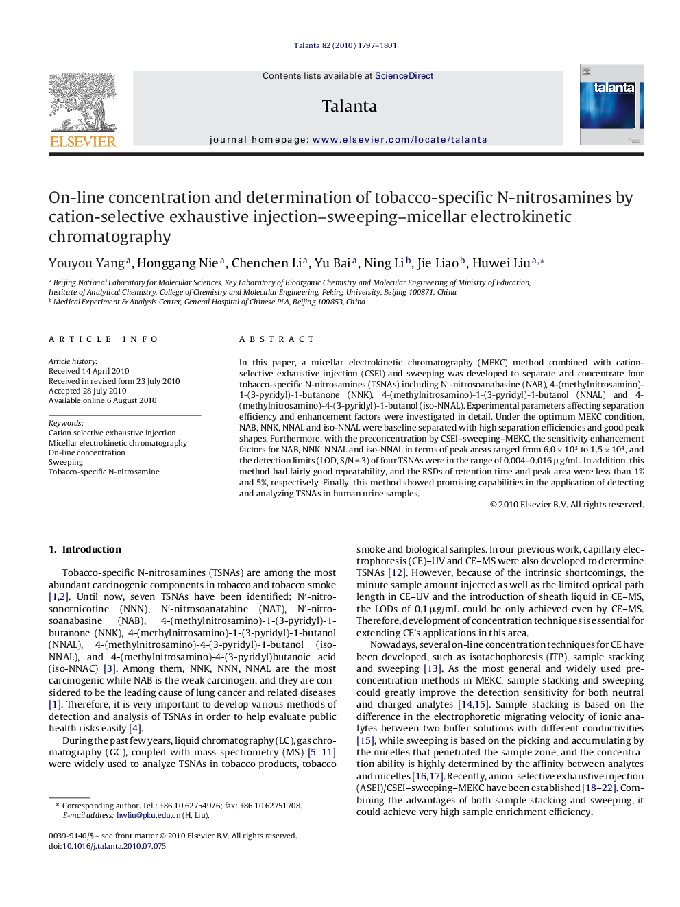 On-line concentration and determination of tobacco-specific N-nitrosamines by cation-selective exhaustive injection–sweeping–micellar electrokinetic chromatography