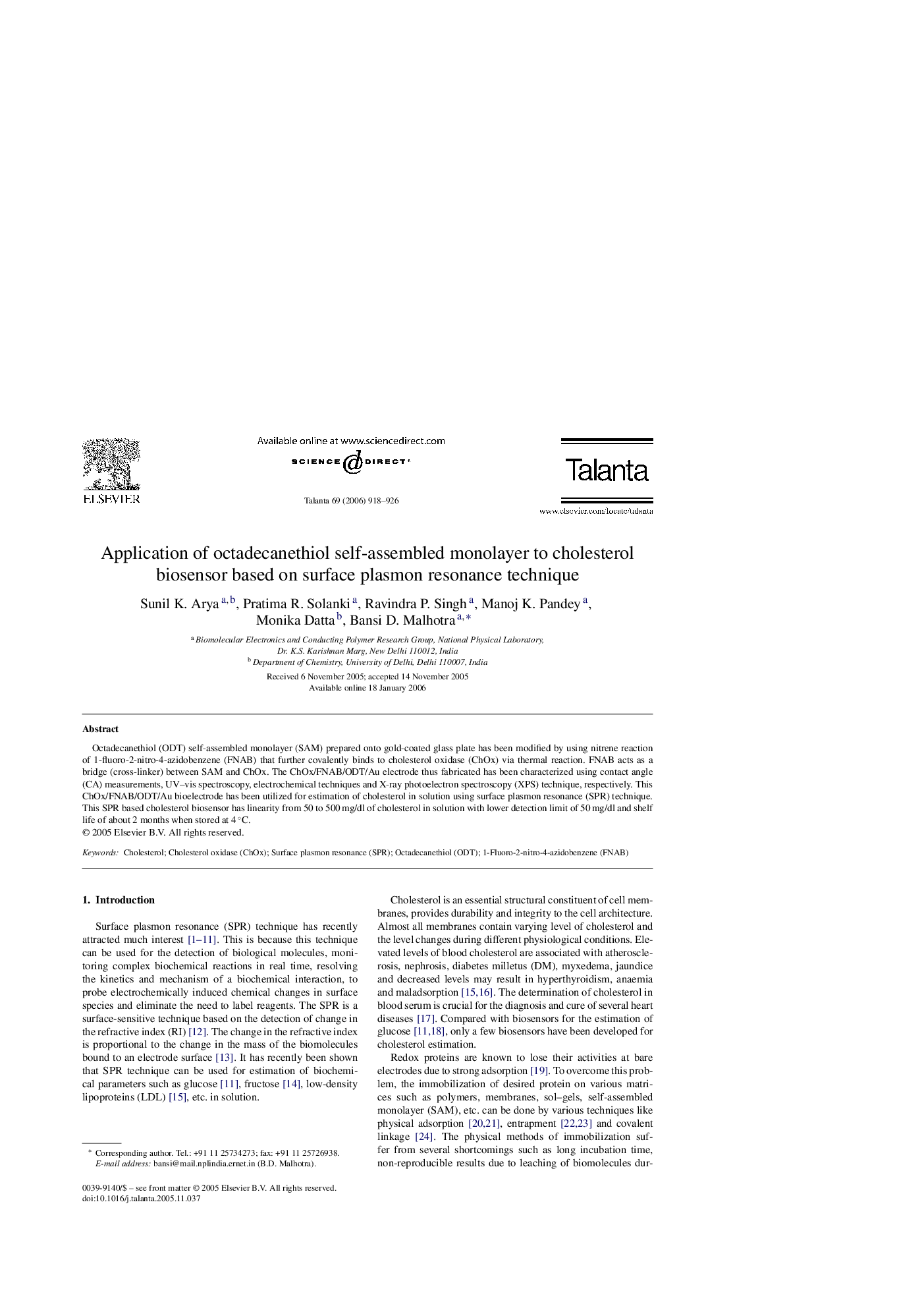 Application of octadecanethiol self-assembled monolayer to cholesterol biosensor based on surface plasmon resonance technique