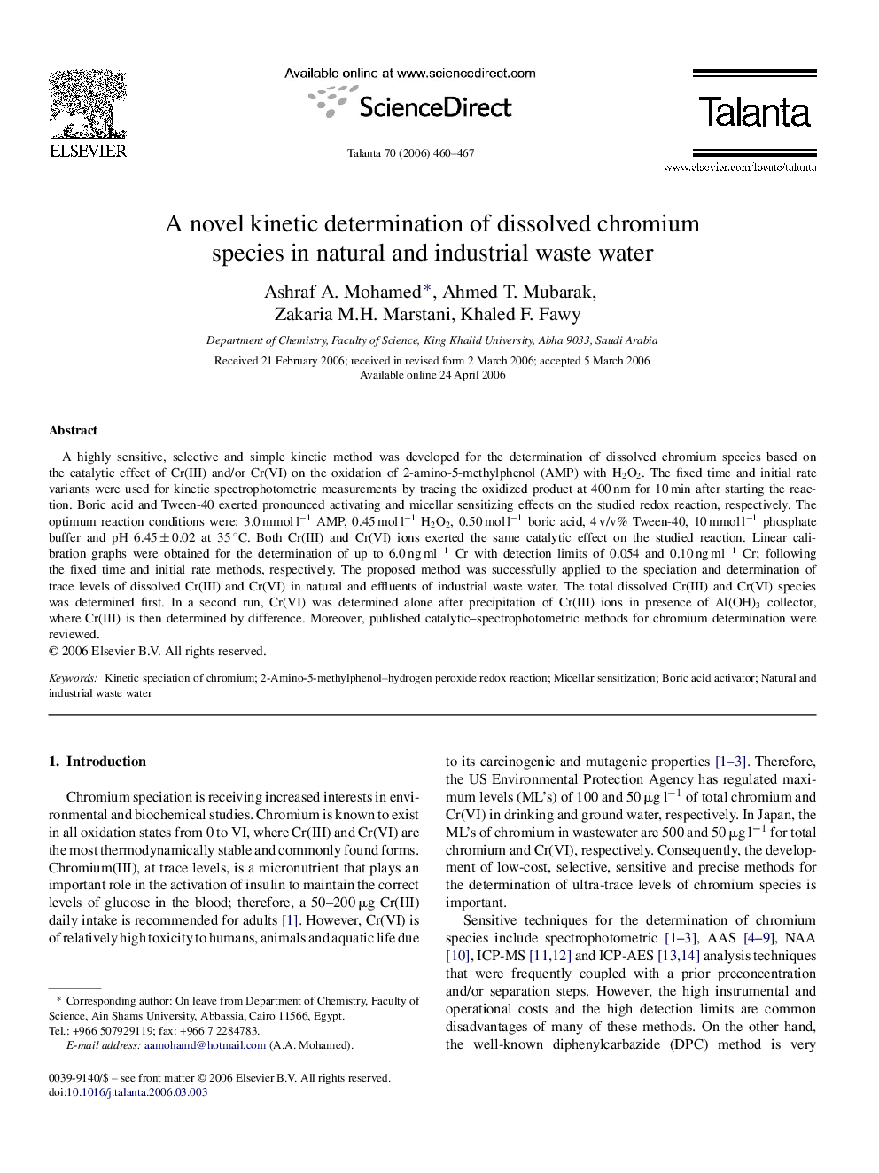 A novel kinetic determination of dissolved chromium species in natural and industrial waste water