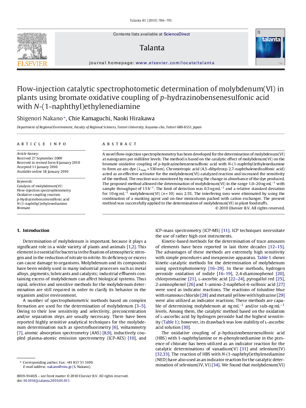 Flow-injection catalytic spectrophotometic determination of molybdenum(VI) in plants using bromate oxidative coupling of p-hydrazinobensenesulfonic acid with N-(1-naphthyl)ethylenediamine