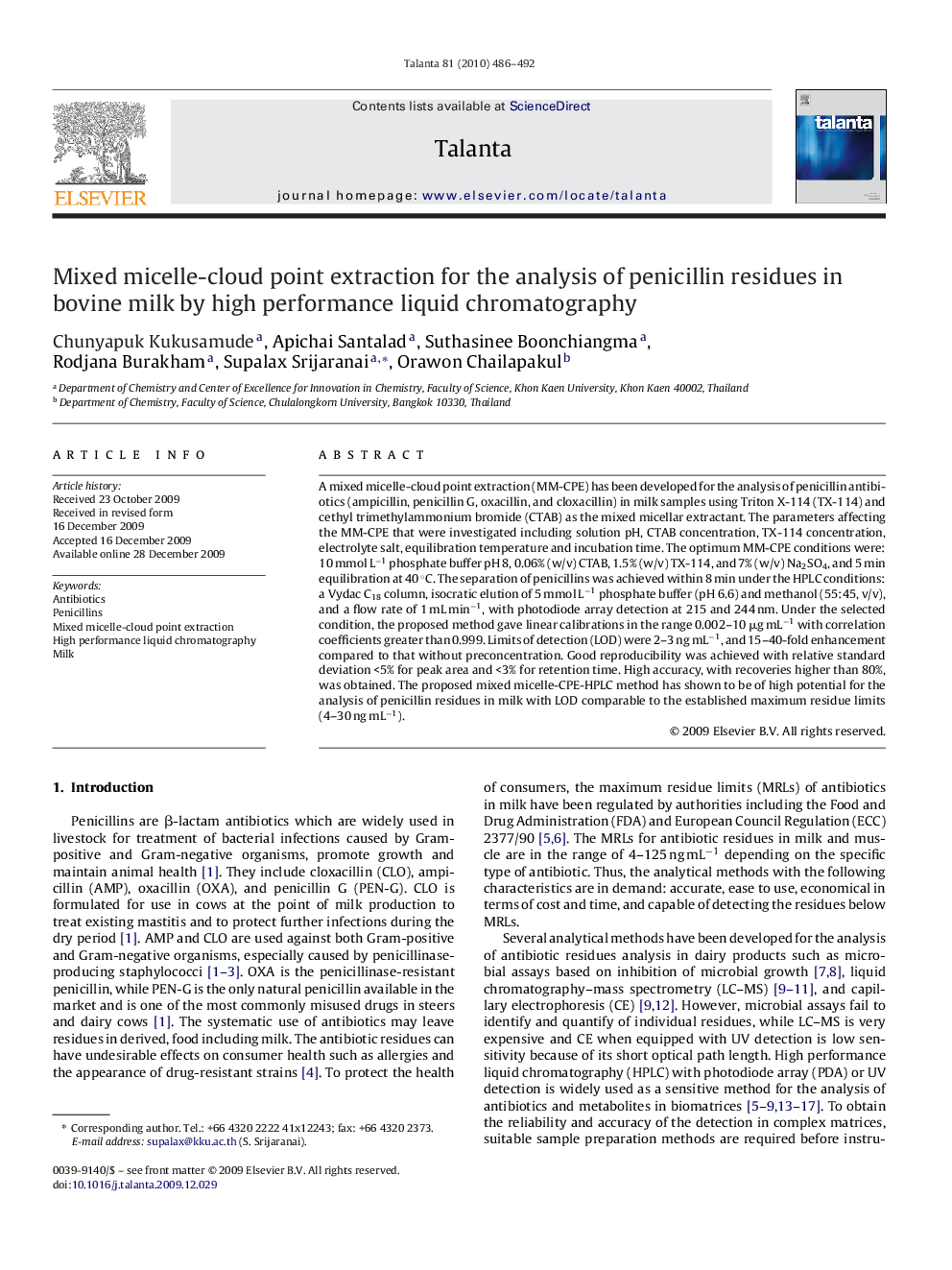 Mixed micelle-cloud point extraction for the analysis of penicillin residues in bovine milk by high performance liquid chromatography