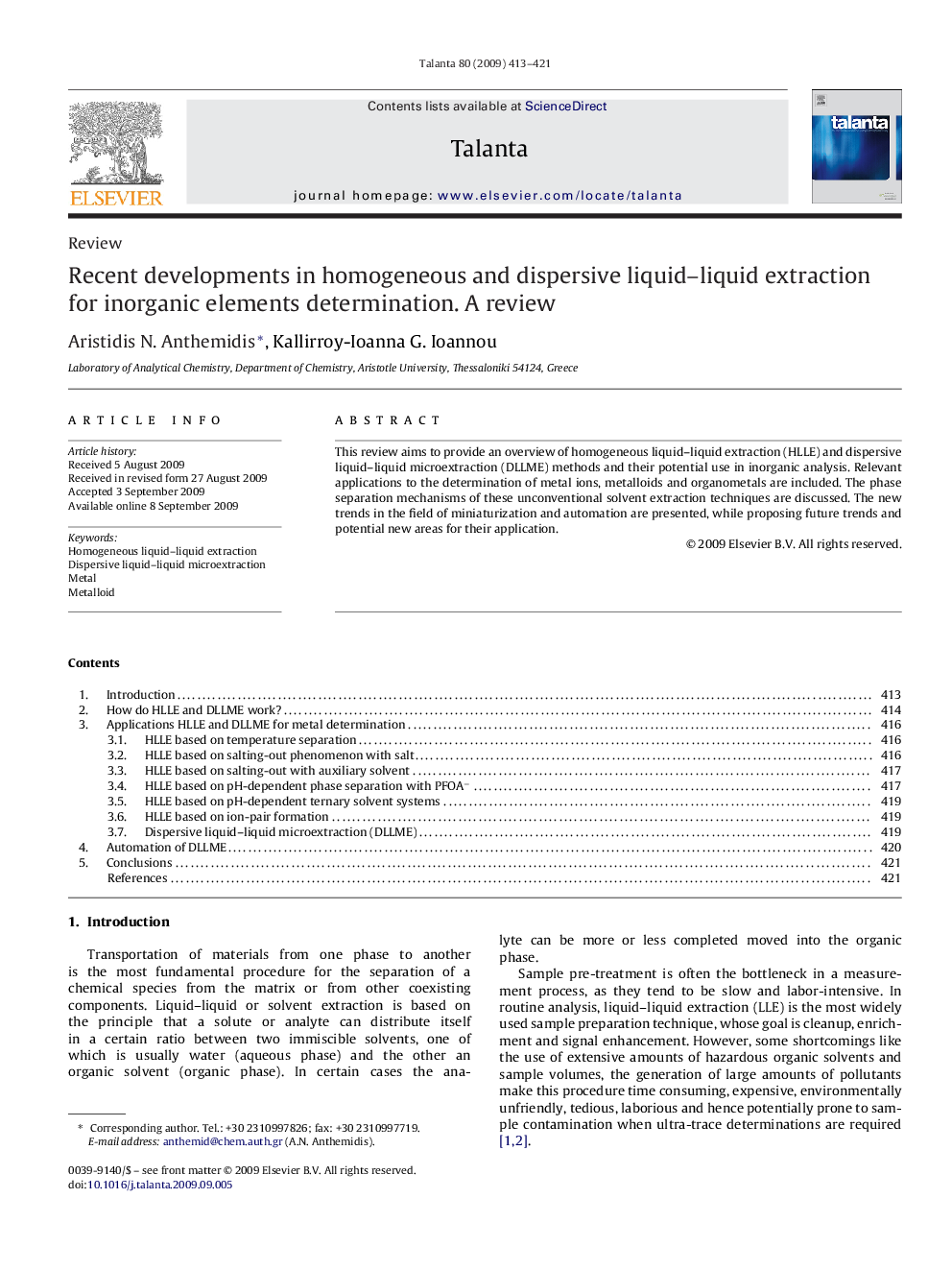 Recent developments in homogeneous and dispersive liquid–liquid extraction for inorganic elements determination. A review