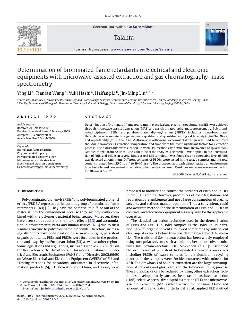 Determination of brominated flame retardants in electrical and electronic equipments with microwave-assisted extraction and gas chromatography–mass spectrometry