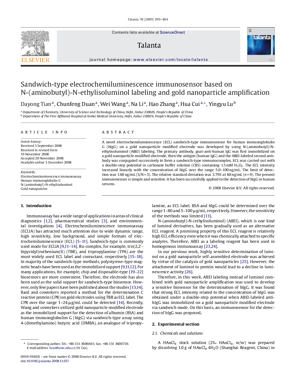Sandwich-type electrochemiluminescence immunosensor based on N-(aminobutyl)-N-ethylisoluminol labeling and gold nanoparticle amplification