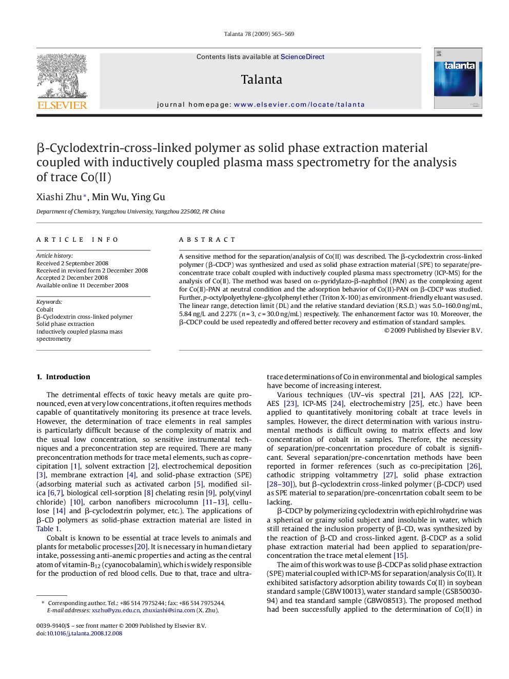 β-Cyclodextrin-cross-linked polymer as solid phase extraction material coupled with inductively coupled plasma mass spectrometry for the analysis of trace Co(II)