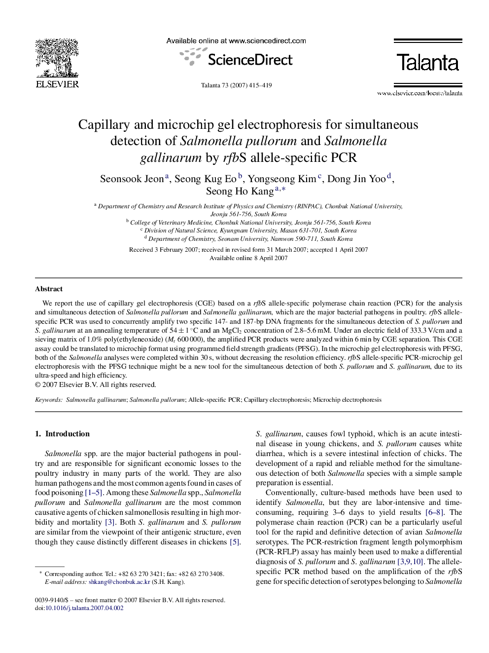 Capillary and microchip gel electrophoresis for simultaneous detection of Salmonella pullorum and Salmonella gallinarum by rfbS allele-specific PCR